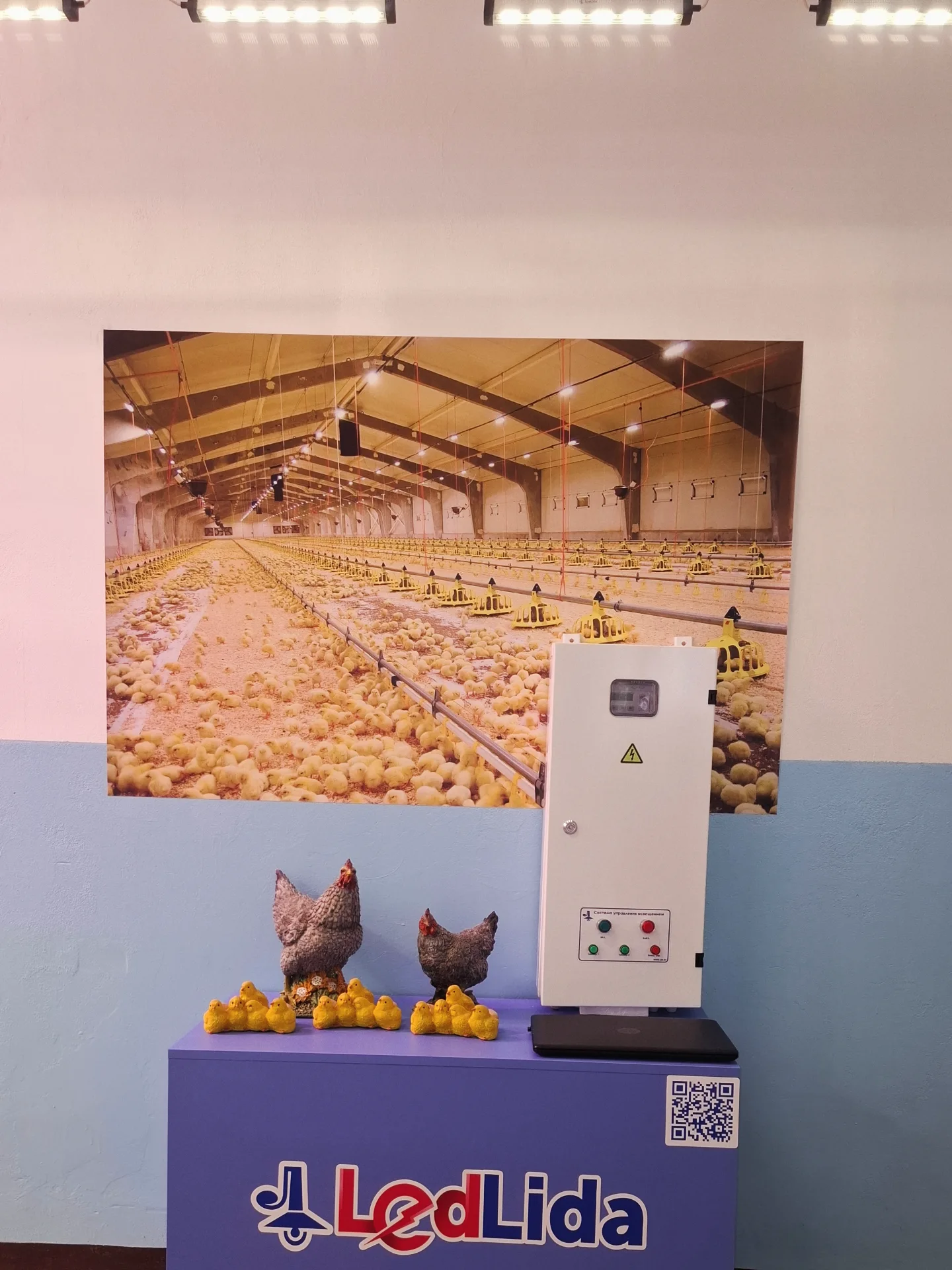 Участники митинга