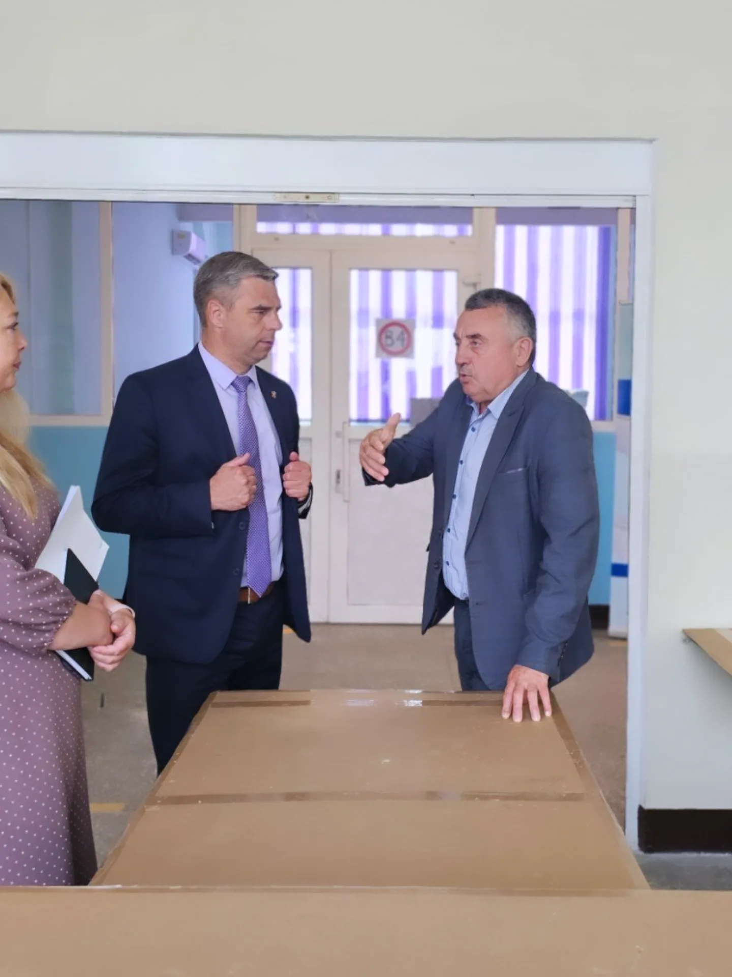 Дополнительное изображение