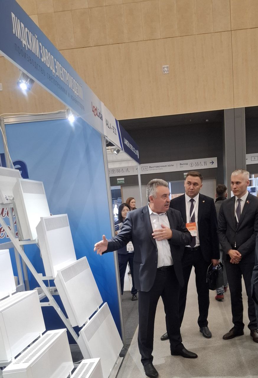 Презентация разработок