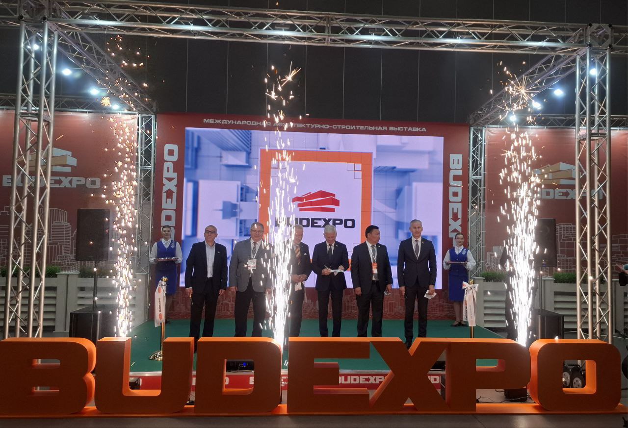 Презентация разработок