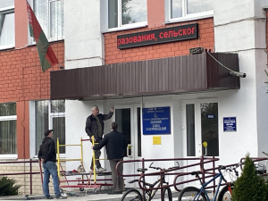 Субботник 2024