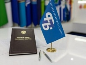 27.11.2025 года с 10.00 до 12.00 на базе ОАО «Лидский завод электроизделий» пройдет Республиканский правовой прием граждан.