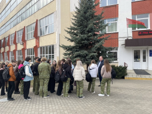 Промышленный туризм