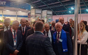 Выставка "ENERGY EXPO"