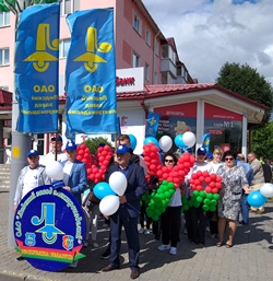 3 июля Лидский завод электроизделий