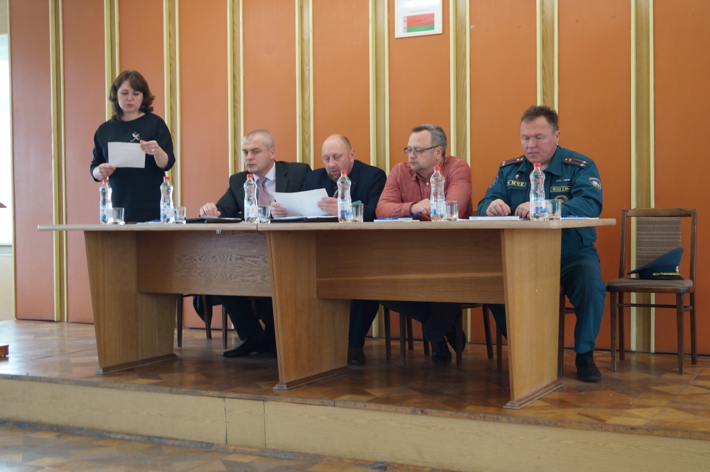 Единый день информирования