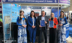 Лидский завод электроизделий принял участие в 18-й Международной выставке "UzEnergyExpo-2024"