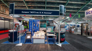Международная специализированная выставка ENERGY EXPO-2022