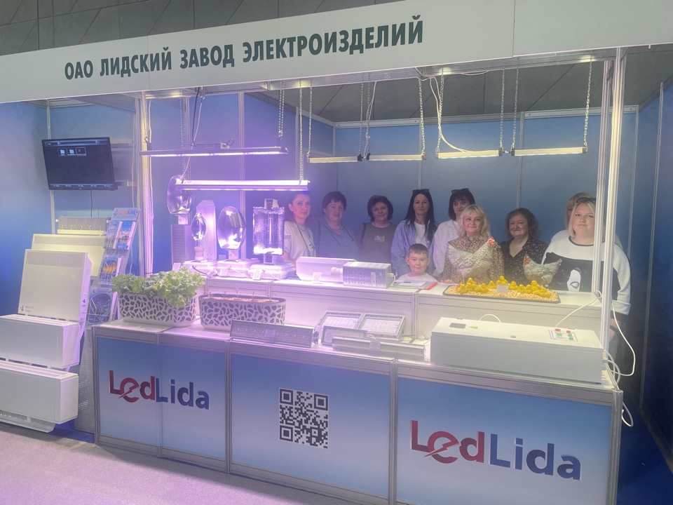 Изображение выставочного павильона 1