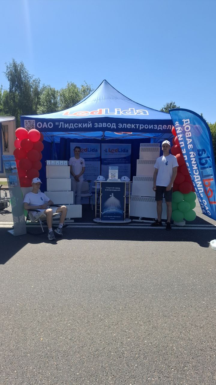 Торжественная программа на Дожиночной площади