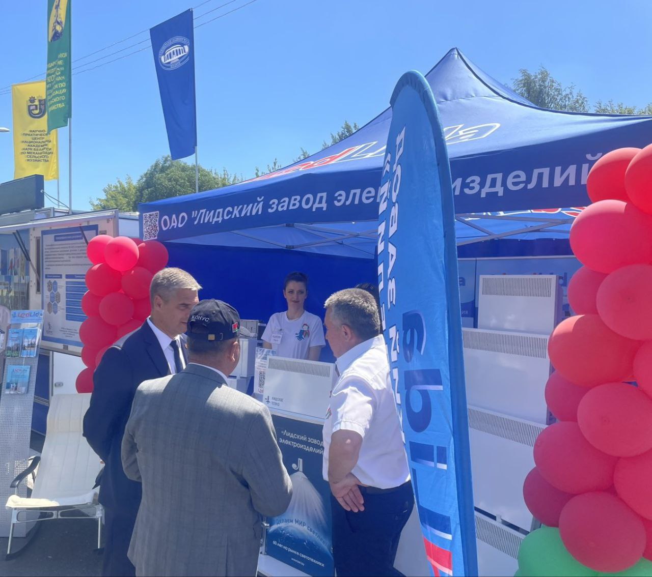 Праздничные мероприятия ко Дню Независимости