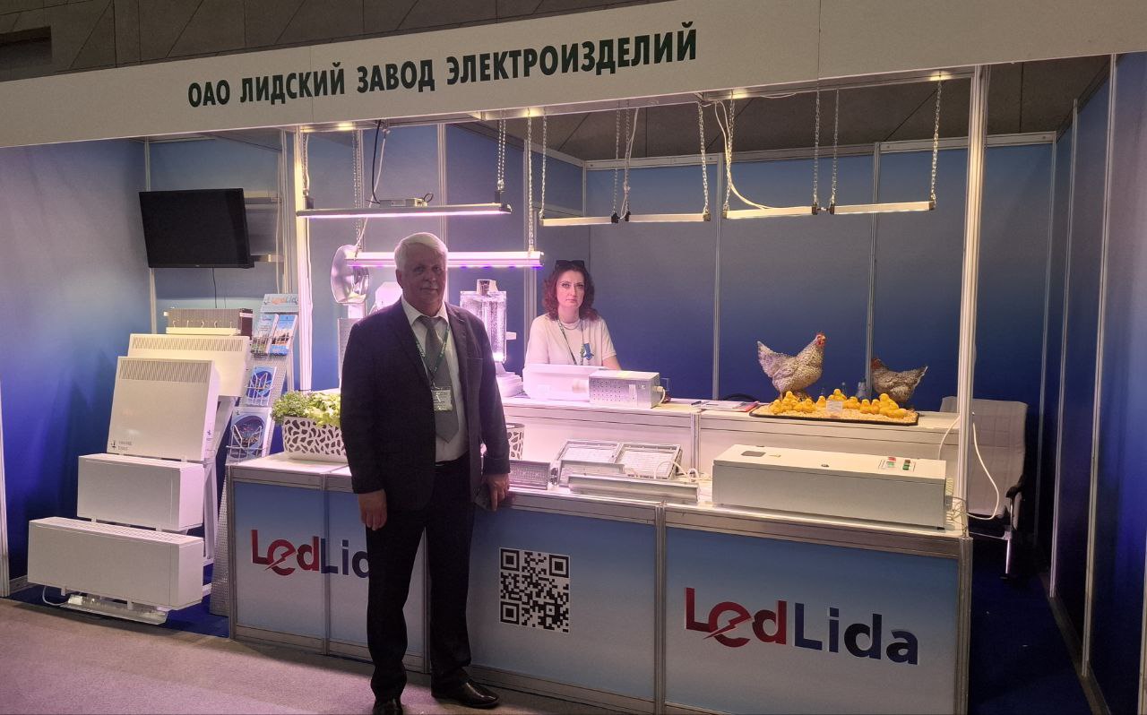 Изображение выставочного павильона 2