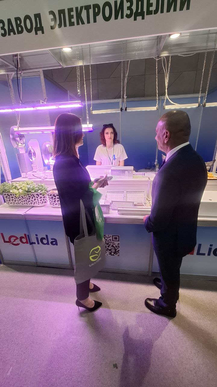 Изображение выставочного павильона 3