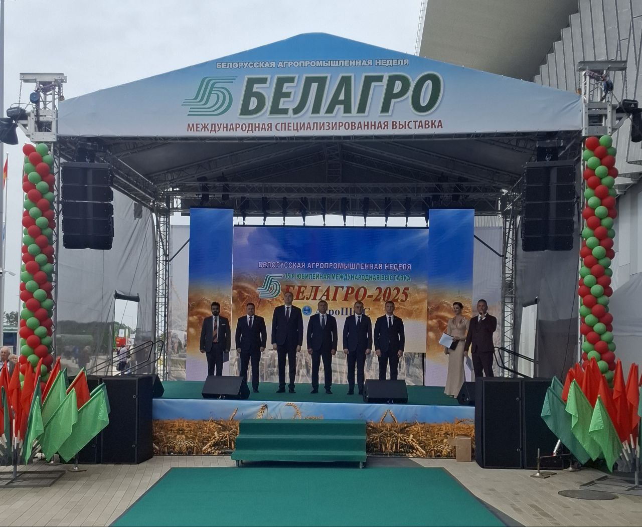 Изображение выставочного павильона 4