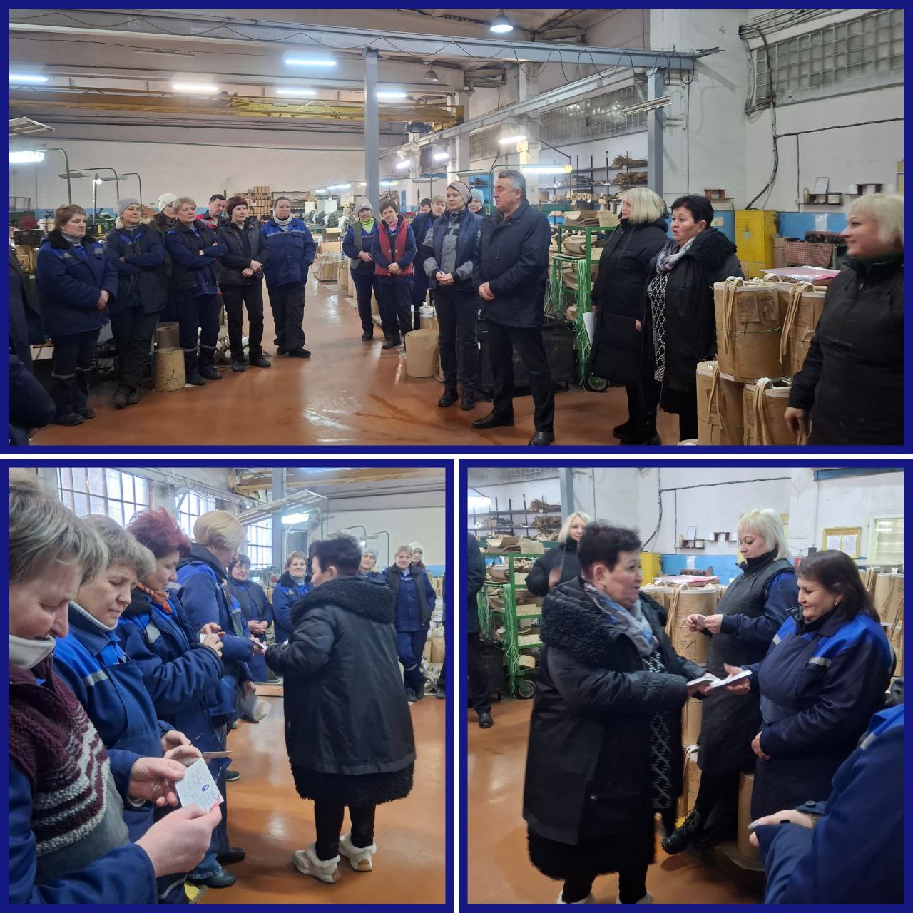 Открытка с 8 Марта