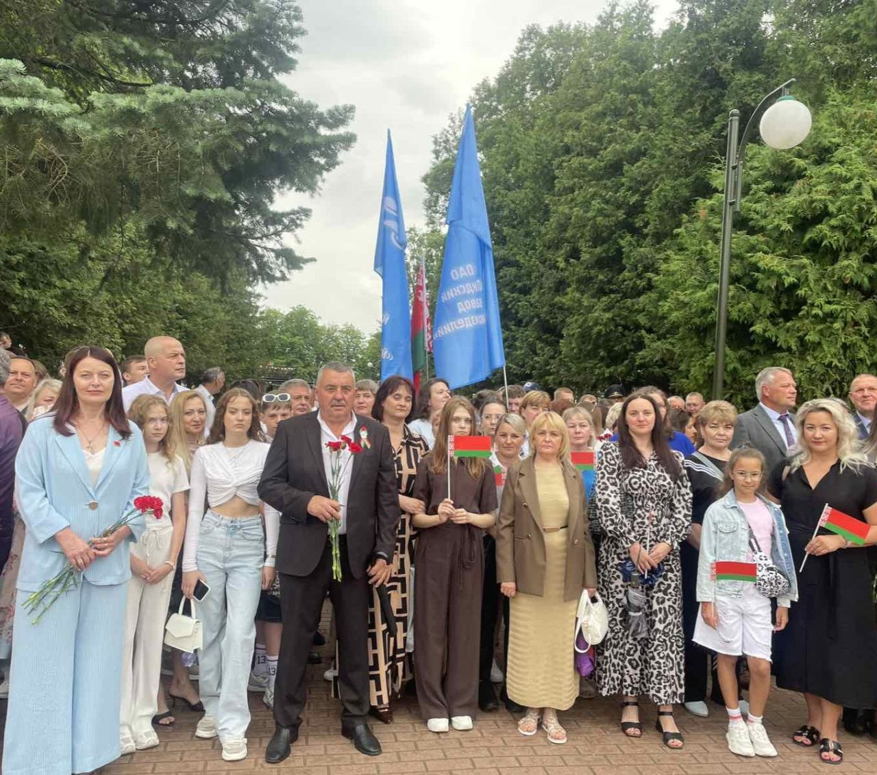 День Независимости Республики Беларусь