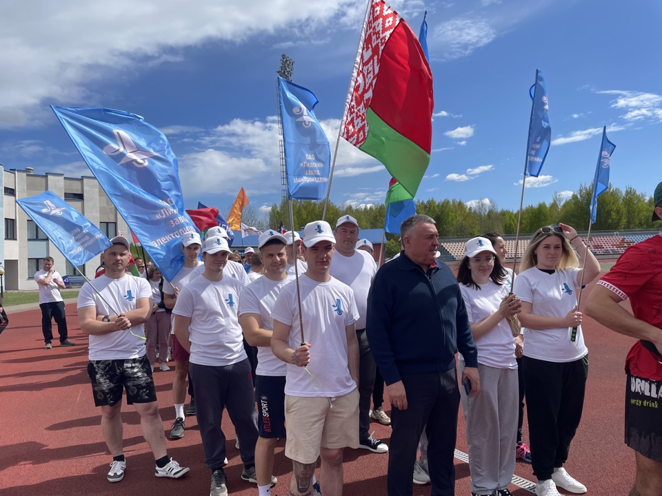 Спортивное мероприятие команда