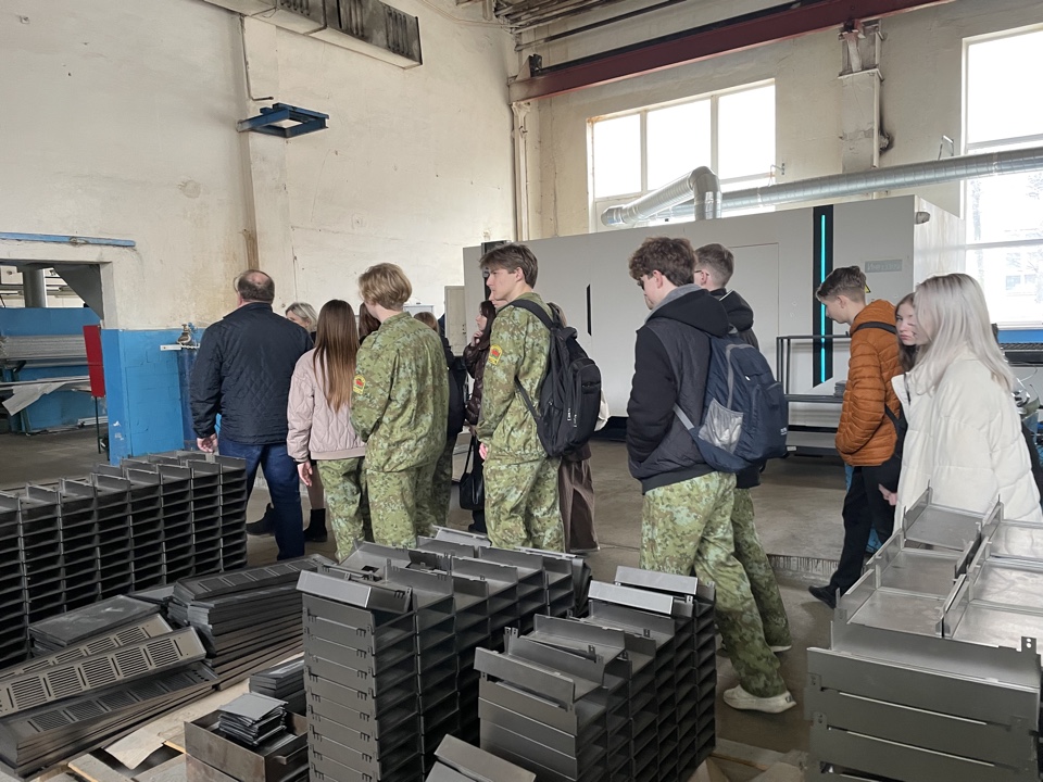 Описание изображения 2