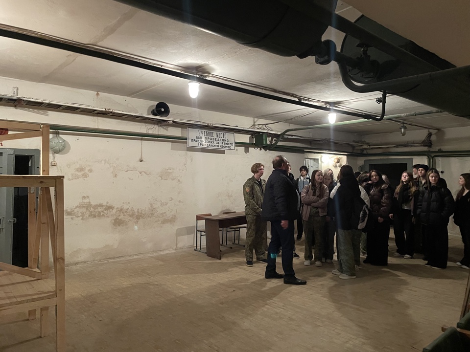 Описание изображения 6