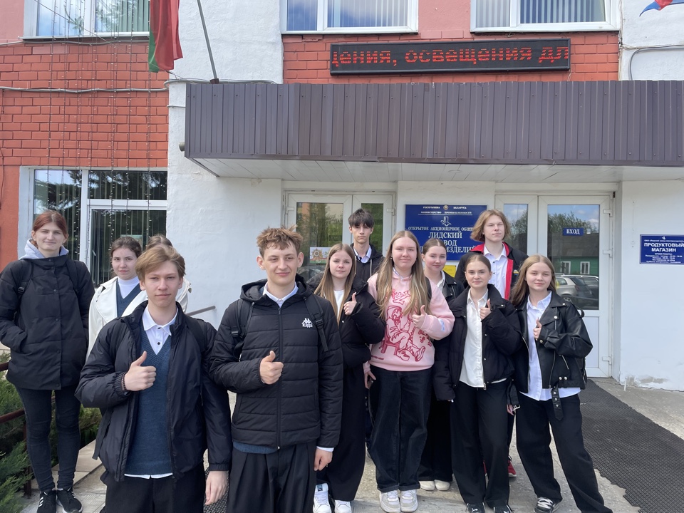 Описание изображения 1