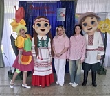 15 мая - День семьи