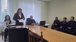 Единый день информирования