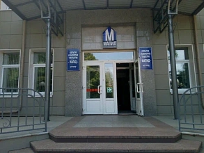 ОАО «МАПИД»