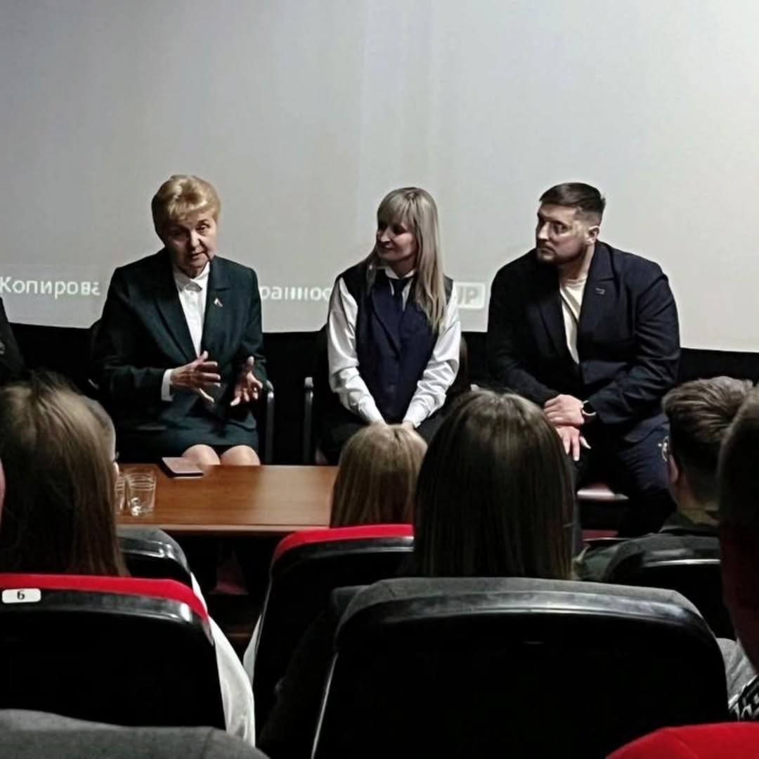 Описание изображения 2